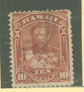 Hawaii #44 Used Single (King)