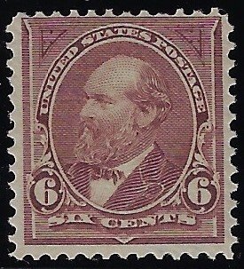 Scott #271 - $95.00 – Fine-OG-LH – Brilliant color. Choice!! – SCV $110.00