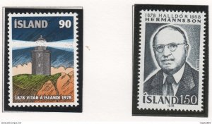 Sp773 1978 Iceland Architecture Lighthouse Halldor Hermannsson Michel #537,8 ...