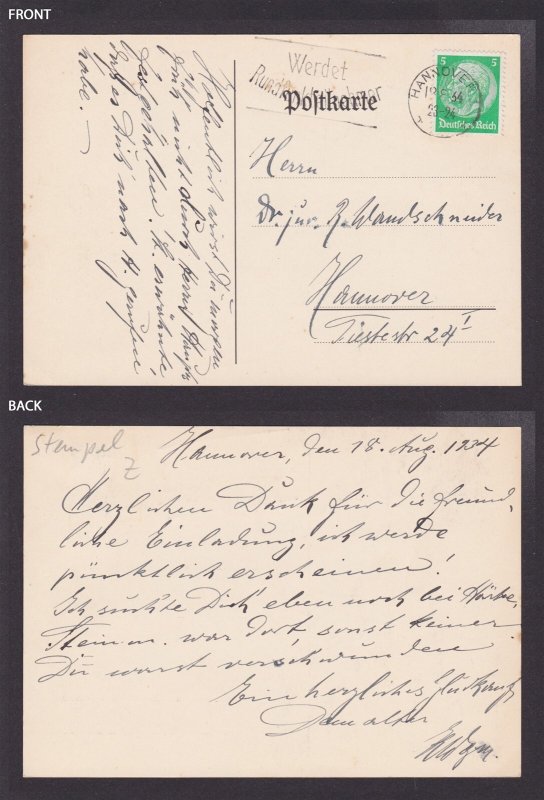 GERMANY 1934, Postcard from Hannover local, Special cancellation