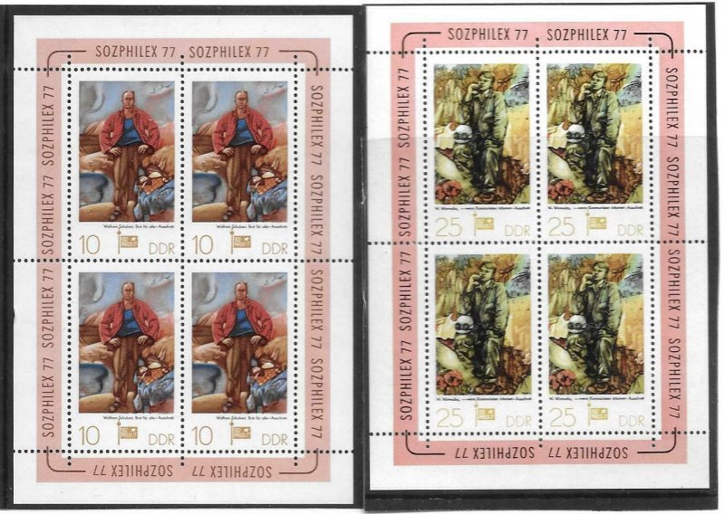 1977   EAST GERMANY  -  SG. MS  E1964  - 2 SHEETS -  STAMP EXHIBITION  -  MNH