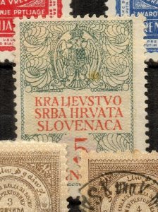 Serbia Early Classic Fiscal/Revenue Used Local Value NW-165140