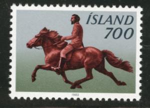 ICELAND Scott 560 MNH** 1982 pony riding stamp CV $.80