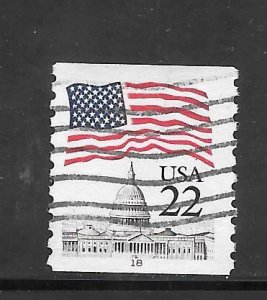 #2115 Used PNC/1 Plate #18 Single.