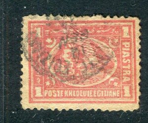 EGYPT; 1872-75 early classic Sphinx/Pyramid issue fine used Shade of 1Pi. value