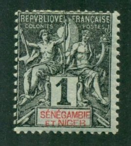 Senegambia & Niger 1903 #1 MH SCV (2024) = $2.10