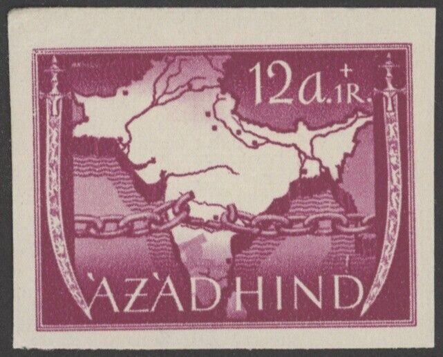 1943  Azad Hind (India) 12A+1R Chained Map of India, MH Imperforate