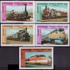 CAMBODIA 2001 - Scott# 2108-12 Locomotives 500-4000r NH