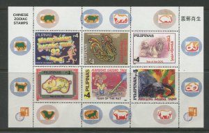 STAMP STATION PERTH Philippines #2459 New Year '97 Souvenir Sheet MNH CV$9.00.
