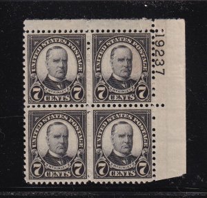 1927 McKinley 7c black Sc 639 MNH full original gum, plate block of 4 (E5