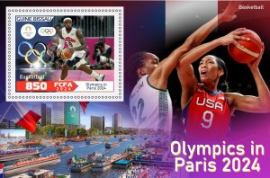 Olympic Games in Paris 2024  Basketball 2024 year, 6 sheets  perforated  NEW