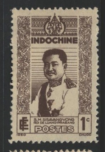 Indo-China Sc#227 MNG