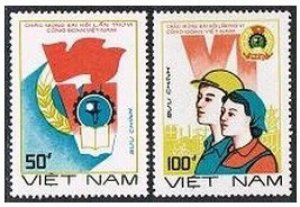 Viet Nam 1870-1871, MNH. Trade Union Congress, 1988.