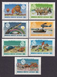 1974 Mongolia 842-848 100 years of UPU, Apollo 17  14,00 €
