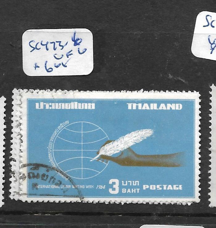 THAILAND (PP0507B)  SC  423-6     VFU