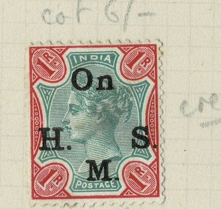 india 1874-82 - ON.H.M.S OVERPRINT - QV 1RS   SG NO 047 MM