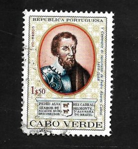 Cape Verde 1968 - U - Scott #344