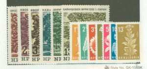 Bulgaria #1380/1420  Single (Complete Set)