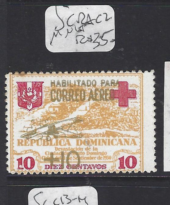 DOMINICAN REPUBLIC (P1010B)  SC RAC 2       MNH