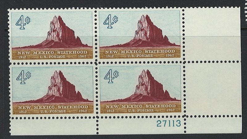 US Scott  1191 Plate Block of 4 MNH!