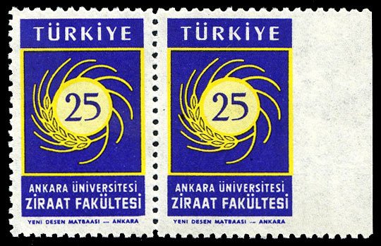 Turkey #1432var, 1959 Ankara University, right margin horizontal pair, imperf...