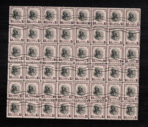 US 832 block of 48 liquor mo cancel