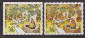 INDIA 2017 THE RAMAYANA SITA & HANUMAN 2V MNH ORIGINAL + ERROR COLOR DIFFERENCE