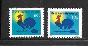 #3257-58 MNH Single (my4)
