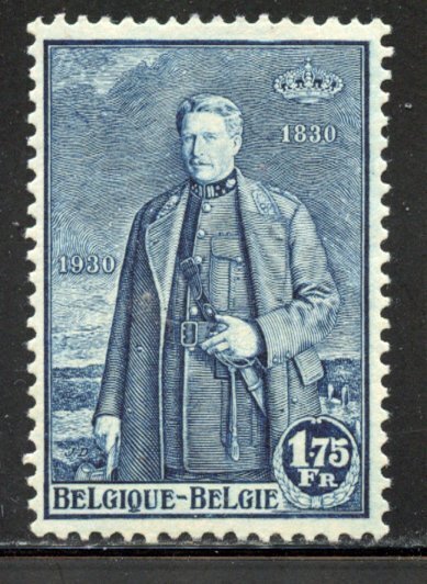 Belgium # 220, Mint Hinge Remain.