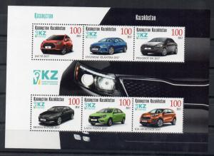 KAZAKHSTAN - CARS -JAC - HYUNDAI - PEUGEOT - SKODA - LADA - KIA - M/S - 2017 -