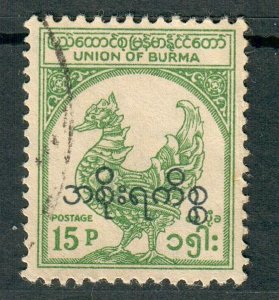 Myanmar (Burma) #144 used single