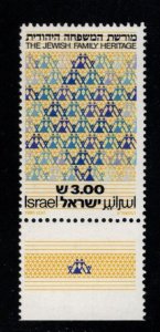 ISRAEL Scott 783 MNH**  1981 stamp with tabs