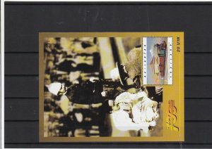 Thailand mint never hinged Stamps sheet Ref 14329