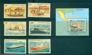 Benin - Sc# 748-54. 1995 Ships. MNH $5..85.