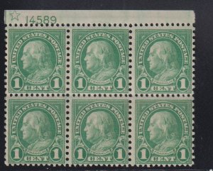 US Modern #578 MintNH F - VF