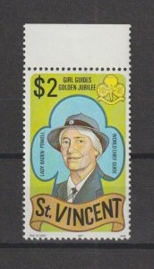 ST VINCENT 1977 SG 539a MNH