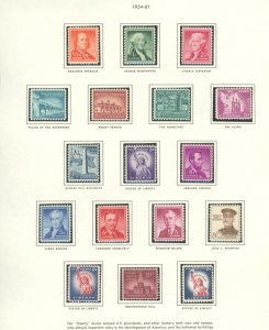 U.S. #SET/MIXED CONDITION 