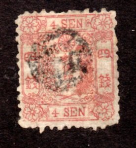 Japan, Scott #14, used
