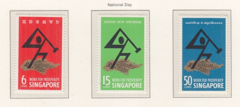 SINGAPORE, 1968 National Day set of 3, mnh.