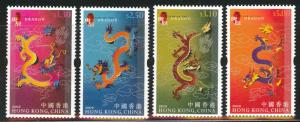 Hong Kong Scott 886-889 MNH** set