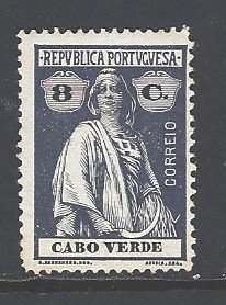 Cape Verde Sc # 152 mint hinged Perf 15x14 (RS*)