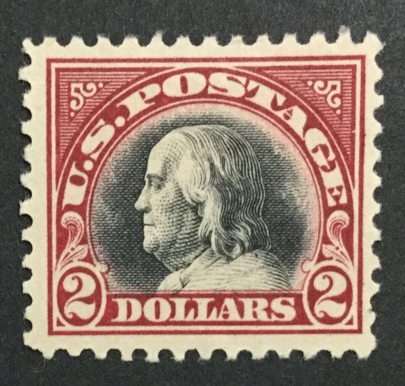 MOMEN: US #547 MINT OG H #25107