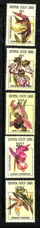 Russia-Sc#5994-8-Unused NH set-Flowers-Orchids-1991-