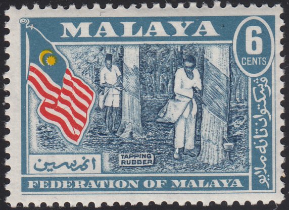 Federation of Malaya 1957 MH Sc #80 6c Rubber tapping