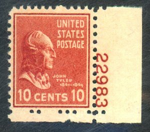 U.S. #815 MINT OG NH SINGLE PL#