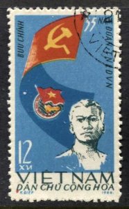 STAMP STATION PERTH North Vietnam #422 General Issue Used 1966