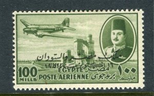 EGYPT; 1947 early King Farouk Airmail issue Mint hinged 100m. value