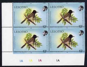 Lesotho 1988 Birds 12s Red-Eyed Bulbul with superb 2mm mi...