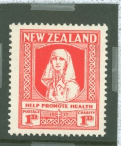 New Zealand #B2 var Unused Single