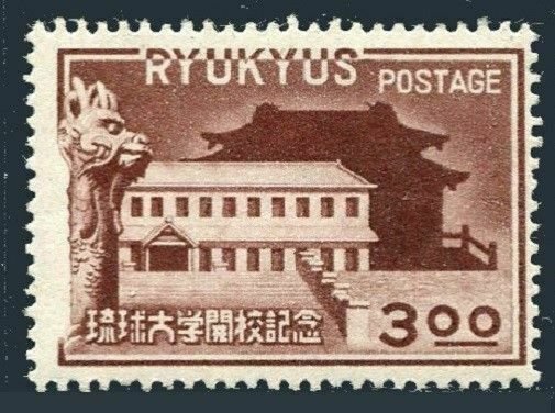 RyuKyu 14,hinged.Michel 18. RyuKyu University,1951.